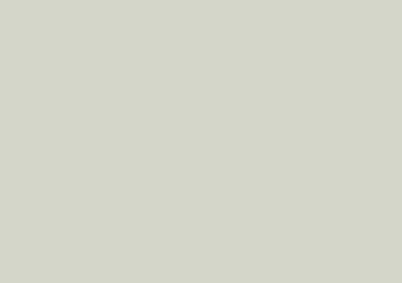 Suede Light Beige kitchen worktop Suede Light Beige kitchen worktop